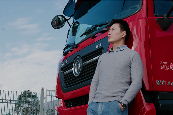 東風商用(yòng)車(chē)之歌《驅動美(měi)好》